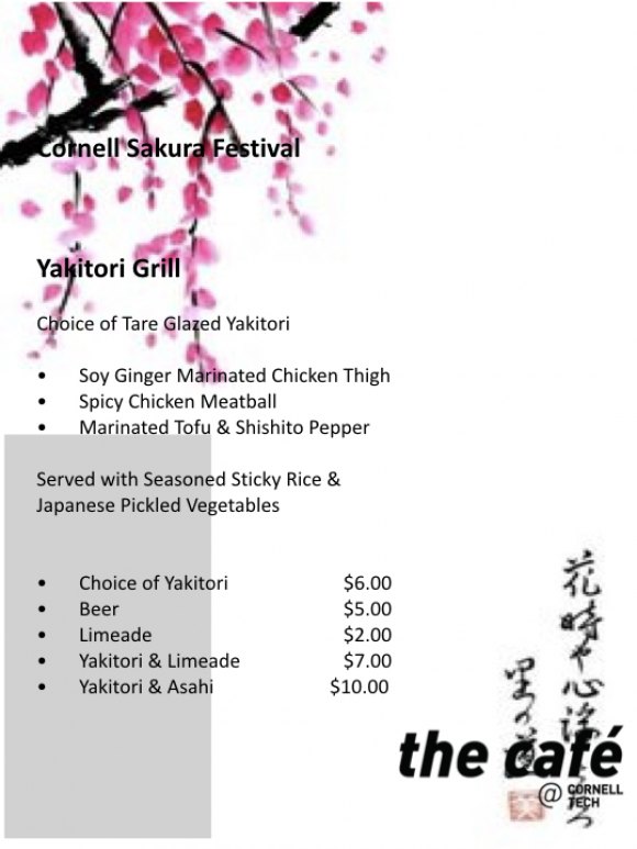 Cherry Blossom Menu: Café at Cornell Tech Ready for Big Day Special Cherry Blossom Festival Menu, Saturday, 11:00 to 5:00